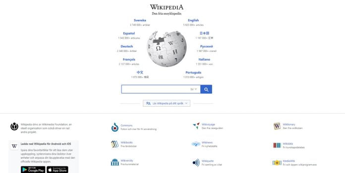 wikipedia-landningssida